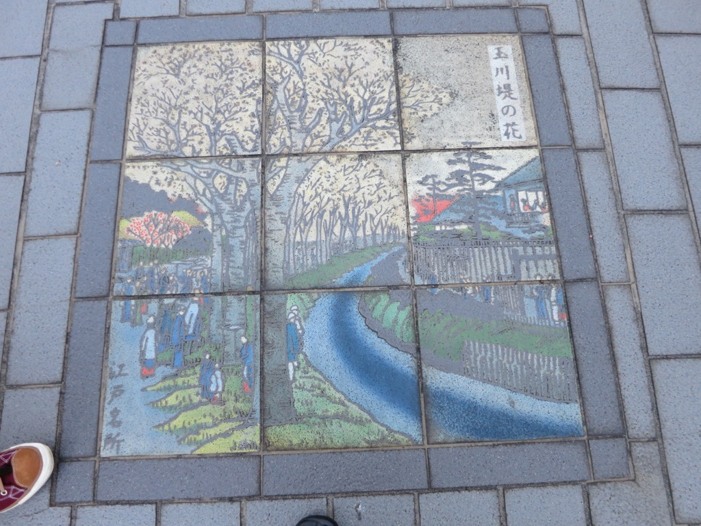 086D1C41-99A2-4E9C-AEEF-7BAD68C1F3AD_1_105_c