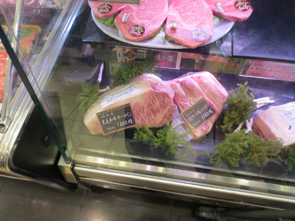 1BA74CE7-1C1C-42E9-A8E6-CF511B0C4E03_1_105_c