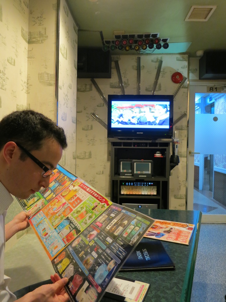 23630565-F2DB-478F-A26F-AC9554D058C6_1_105_c