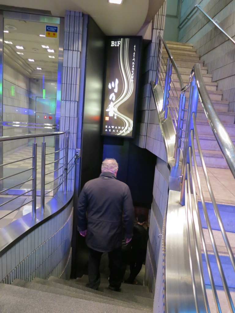 4A4E8485-9A53-45E0-890B-6EE9A0459568_1_105_c