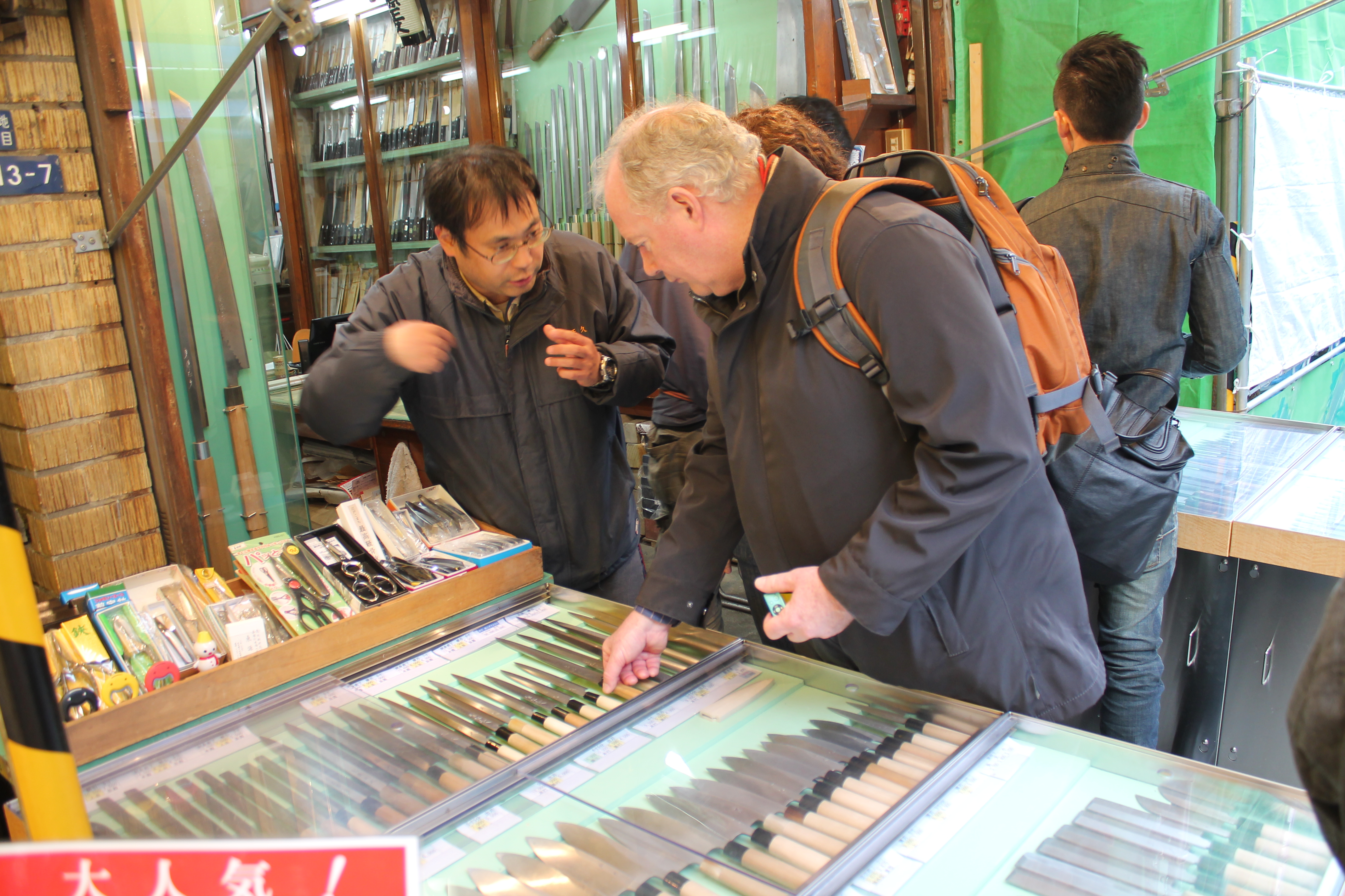 5FBC3C69-0CC7-4FA1-9EB6-D462B008E6E6