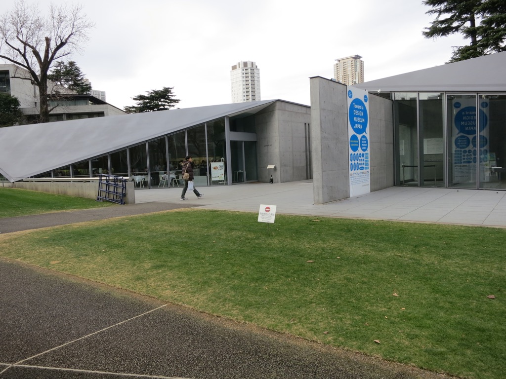 6A204FAC-7898-4756-AAFA-7002C9596DA7_1_105_c