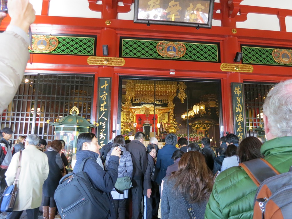 6D2A41DC-BF2B-4C3A-8BCC-24C6A767677E_1_105_c