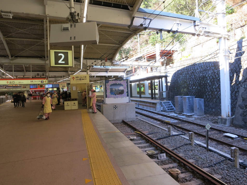 7050DA7F-AA31-45F8-8900-5DF05CEC1879_1_105_c