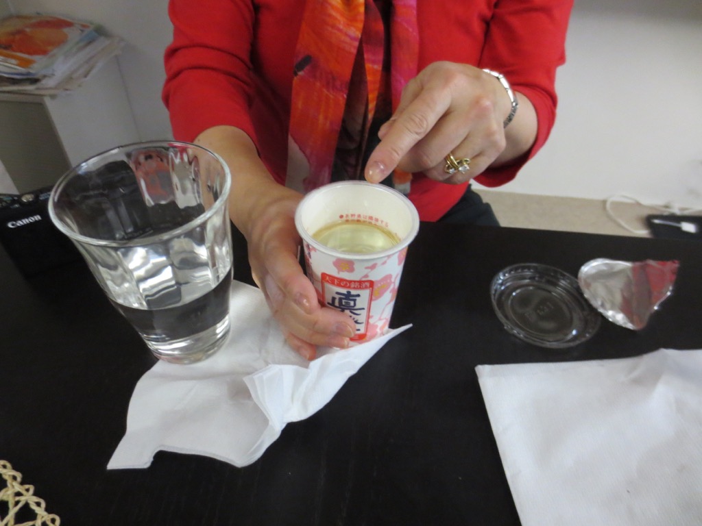 7CDFFA1A-B519-4A50-BA68-42A41C4F7B98_1_105_c