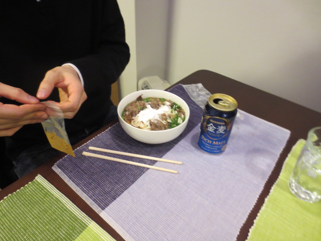 8C9F8347-6389-44DB-BA73-C18DB453FF05_1_105_c