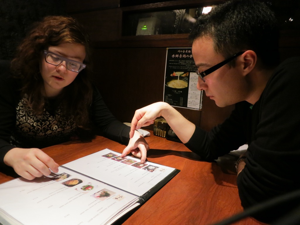 ACB01024-1FF1-411C-AB5C-E275C108DA1D_1_105_c