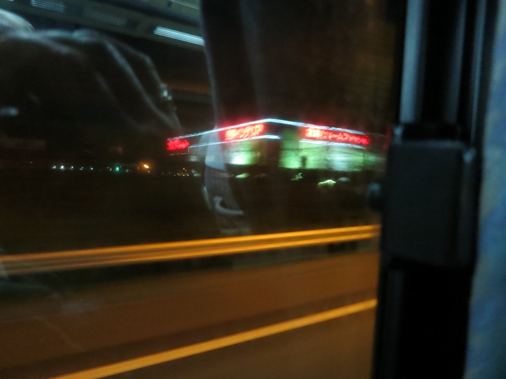 C383C2E3-A57C-402C-9AB2-0E75CB2A1F2B_1_105_c