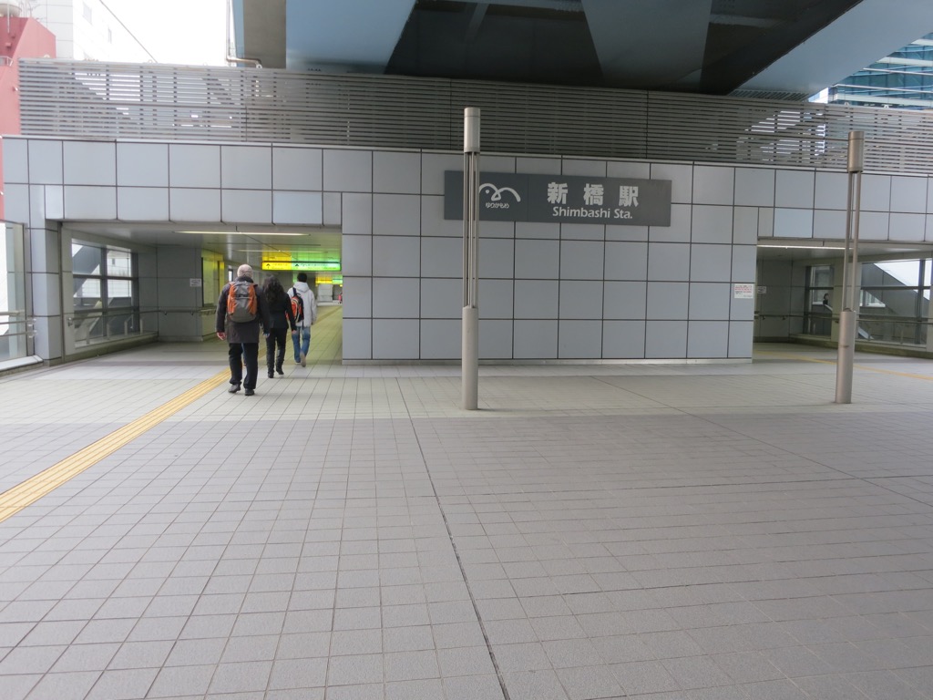 D97F2AEF-9461-48DD-85B7-FBB13F1C2BB1_1_105_c