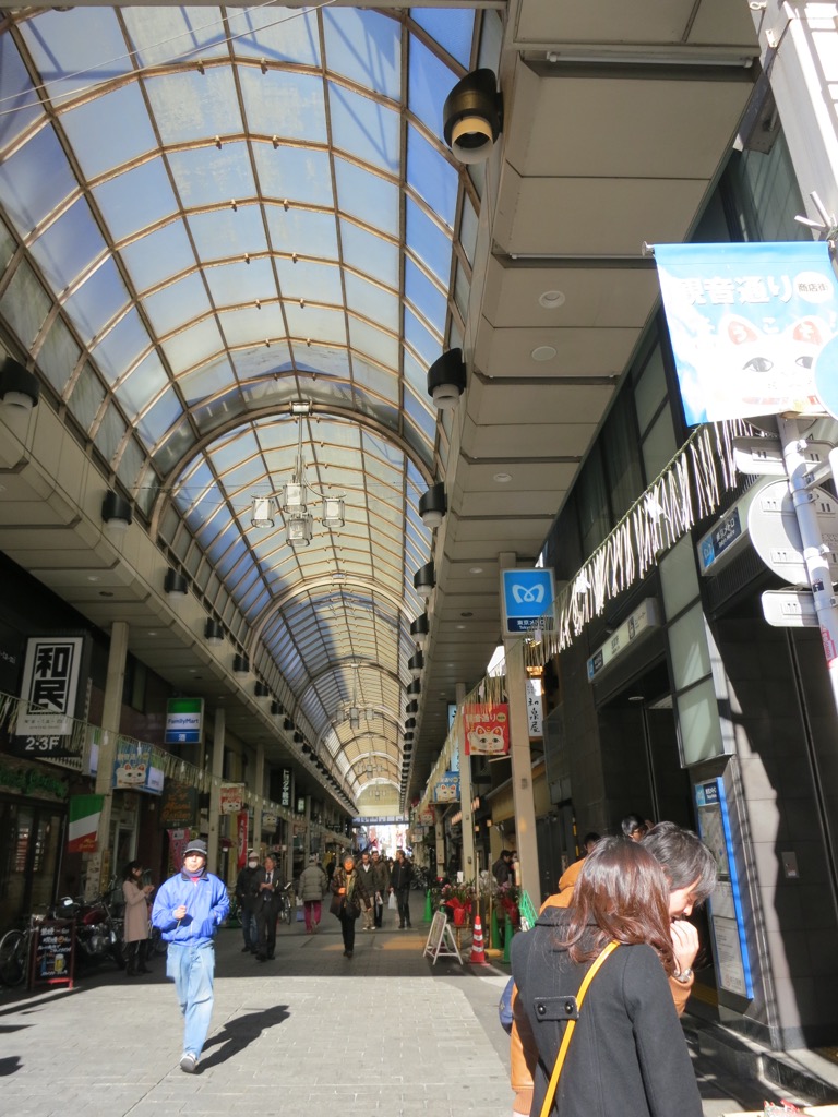 DDB7BE1E-8D51-4B9F-A076-C3DF2700BEBD_1_105_c