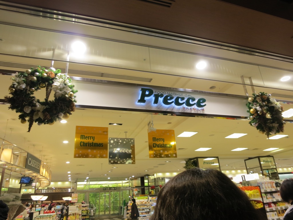 E1C10DF7-20CC-49AF-BDD2-3F26E174D5DB_1_105_c