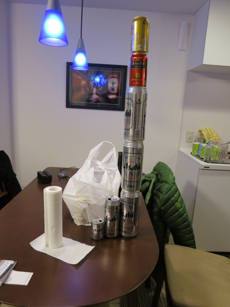 B5E0544F-BC74-4803-B8B2-EA882CDF3ADE_1_105_c