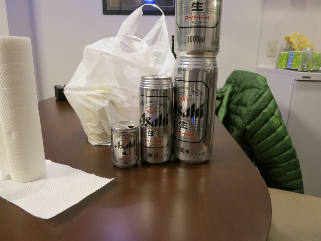 D42114CD-E0F5-42FF-8148-FE4BF59BFC34_1_105_c