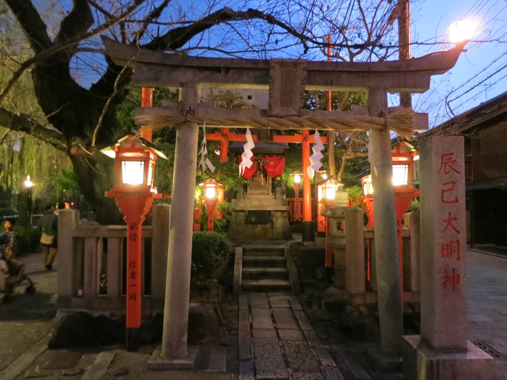 DE594B47-9F8C-47C5-9800-80622D333F66_1_105_c